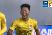 Crowns Sports-刘小龙：打进个人中超首球很开心，但没拿下比赛有点不甘
